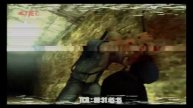 Manhunt Pt 1 Gameplay