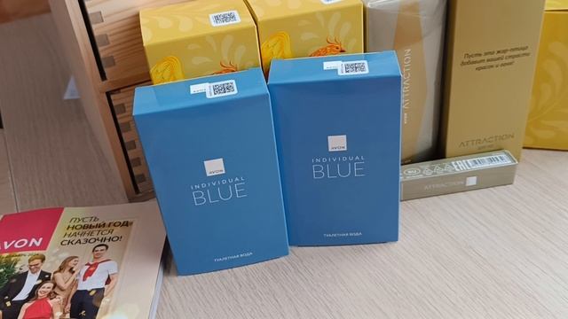 Заказ Avon Декабрь
