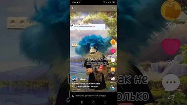 1000029681.mp4