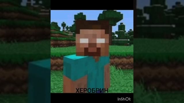 Подборка разных мобов из Майнкрафта.
2-ая часть.