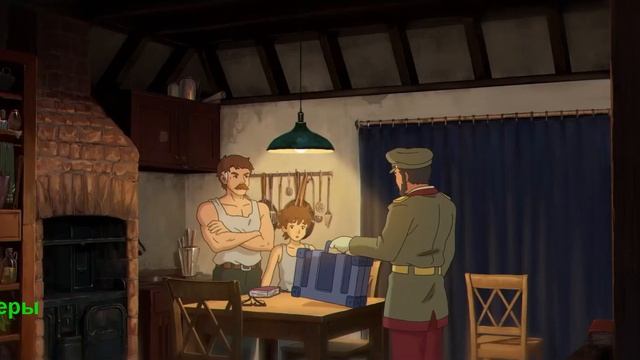 Стеклодув. Фильм 2025. Русский трейлер фильма.