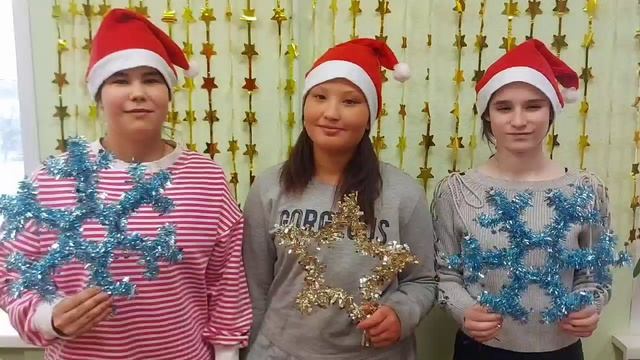 новый год