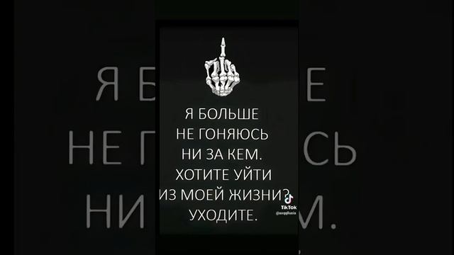 23-12-2024