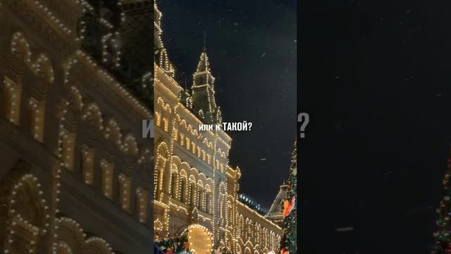 А какую зиму выберешь ты? #путешествия #зима #турагент #снег