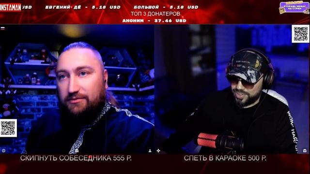 Царевич Ордынцев Vs Мага Кочевник. Понаехавшие ЕвропЭйцы Сверили Часы