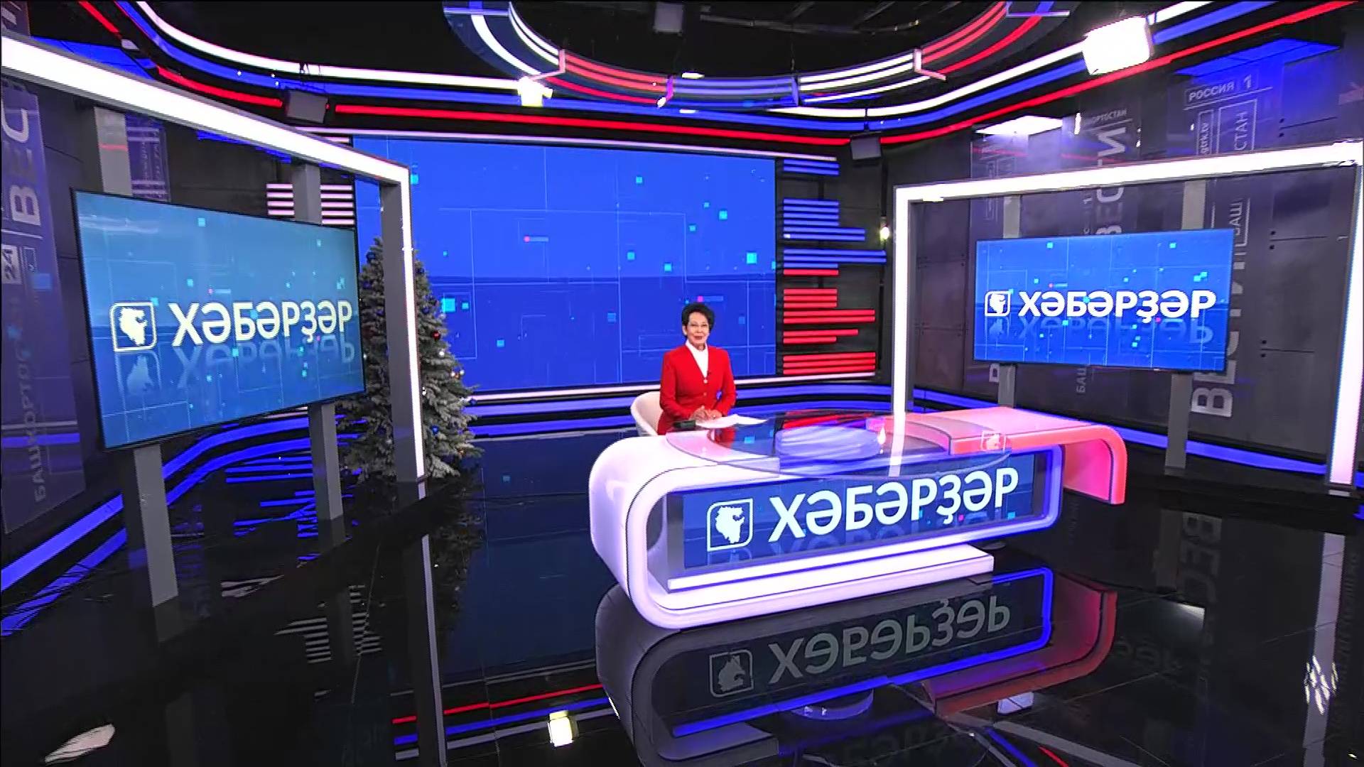 Хәбәрҙәр-23.12.24 14_00
