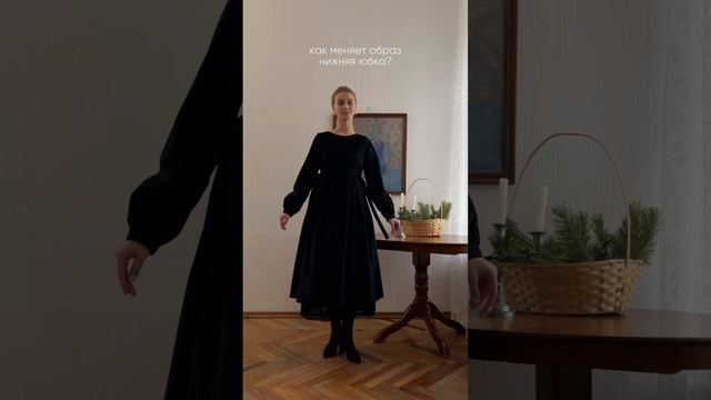 В видео все образы дополнены юбочкой «Сезоны».
В наличии в шоуруме, отправим почтой/сдек💌
🏷️3200₽