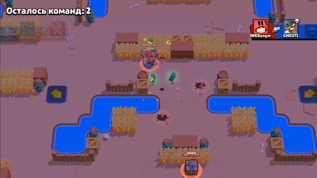 Катка в игре Brawl stars.