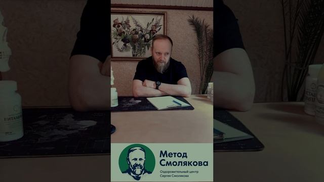 Радикулит как вылечить