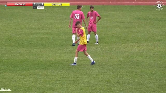 МАТЧ №5 2005 - 2006