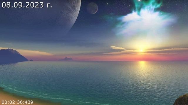 778 Почему всё не постоянно 08.09.2023 г