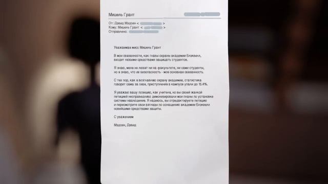 Life is Strange :- ( ВЗЛОМ С ПРОНИКНОВЕНИЕМ ) #5 Прохождение