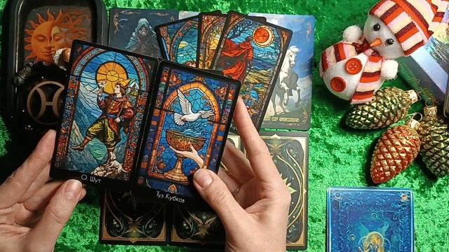 ♓ РЫБЫ 🌟 ТАРО ПРОГНОЗ НА ЯНВАРЬ 2025❄️