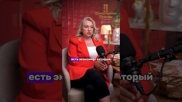 Как понять кто нужен именно вам? Ответ ищите в видео⤴️