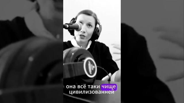 Туризм локация Вьетнам страна бедная грязная Россия чище цивилизованней Австрия #podcast