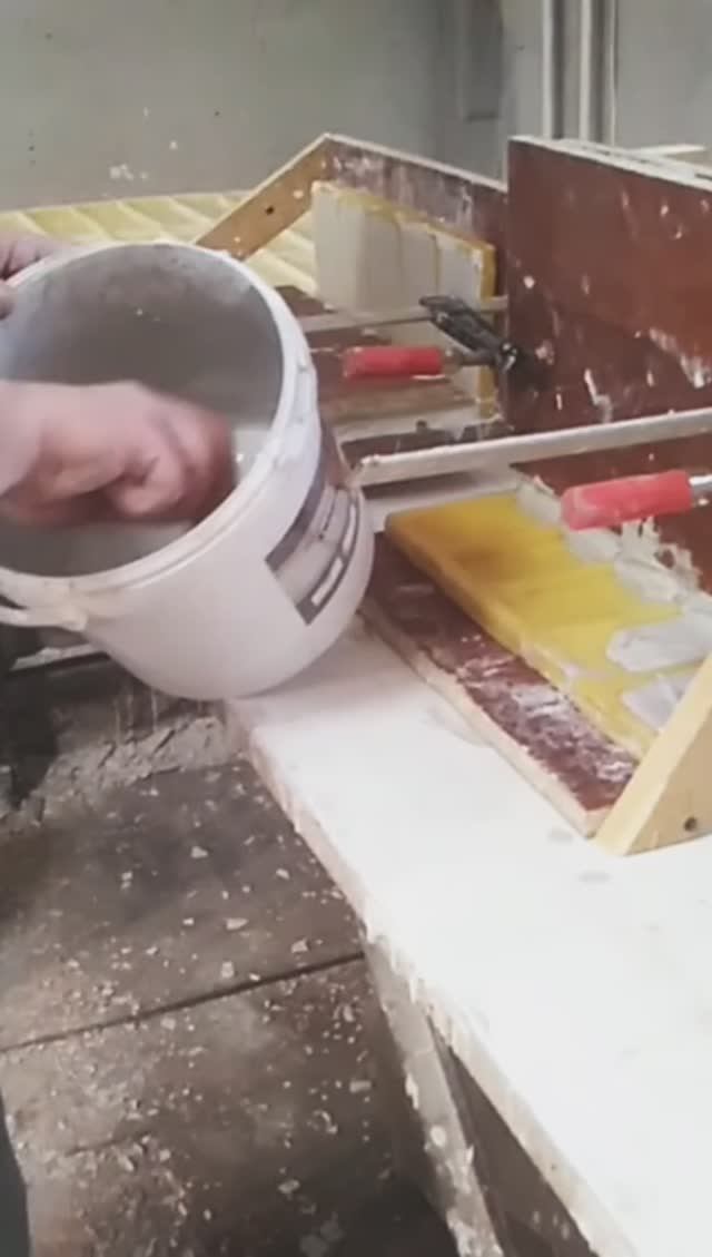 Угловая форма
