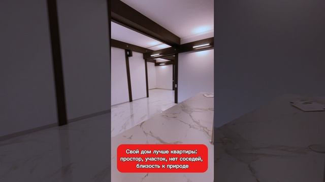 Озерная 5