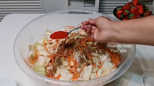 качан капусты одна морковка Капуста по корейски.mp4