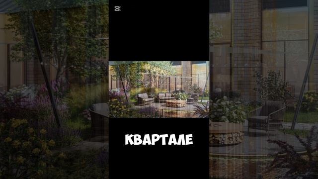 Найдена лучшая квартира с видом на Москва-реку
