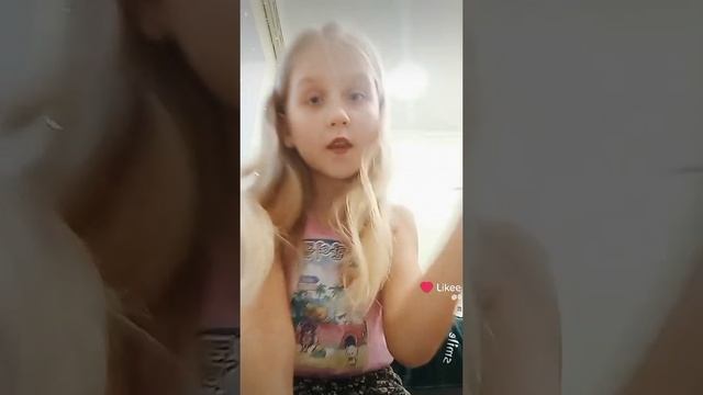 мэйк