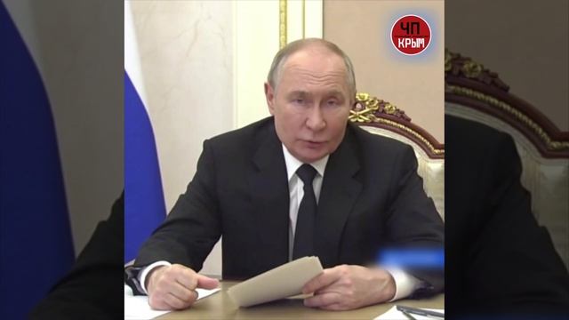 Путин поручил донастроить льготные кредитные программы.