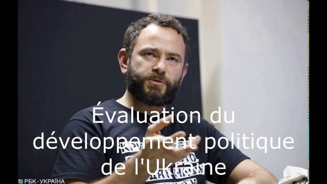 Évaluation du développement politique de l'Ukraine