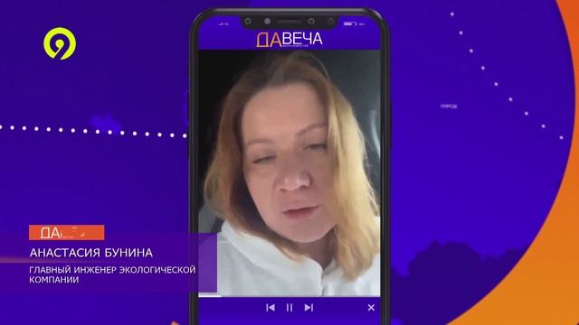 Давеча | 23.12.2024 |Растут цены на упаковку