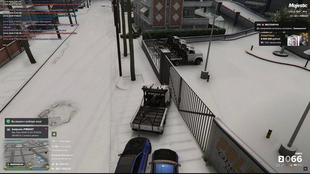 185447, 200311, 17:46 23.12.2024
