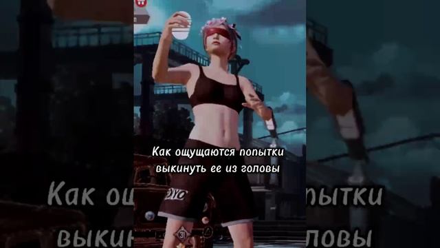 На изи) #рекомендации#пабг#рутуб#RUTUB#pubg