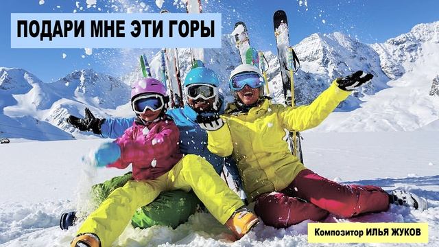 Gori_2024