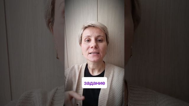 Среда поддержки Марины Рыбиной
