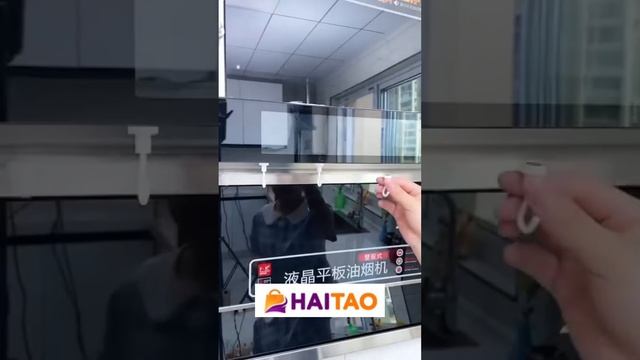 🎄✨ HaiTao поздравляет вас с наступающим Новым годом!