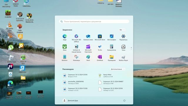 гарис мод в халф лаеф 2 зомби