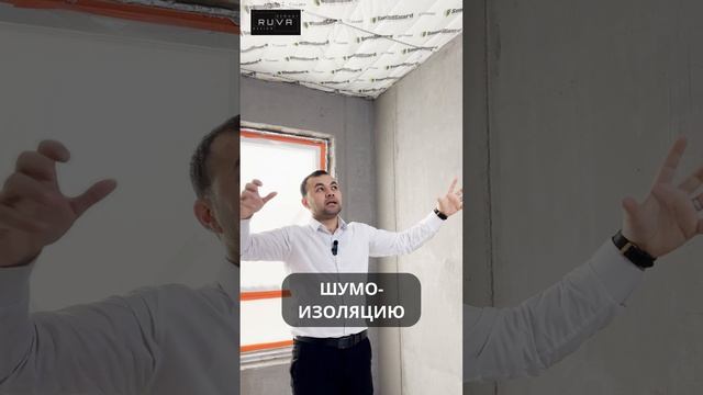 Вот так сделали шумоизоляцию. Одобряете? 🙌