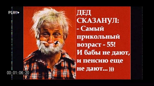 Ты ушла рано утром.