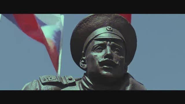 Я Русский! и Я Устал Извиняться