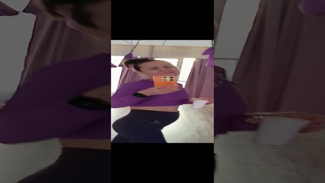 Леди стрейч