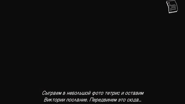 Life is Strange "Эпизод 1 - ВОКРУГ ОДНИ МУДАКИ"