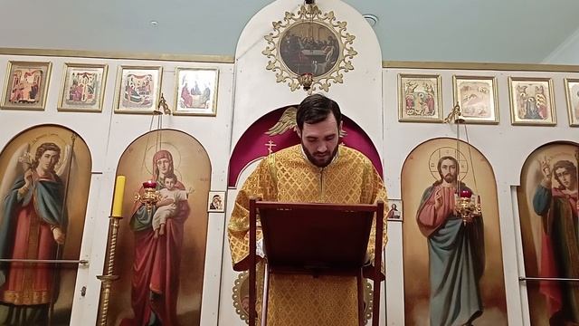 Евангелие и Апостол дня на русском. Неделя 26 по Пятидесятнице. Зачатие прав. Анною Пресвятой Богоро