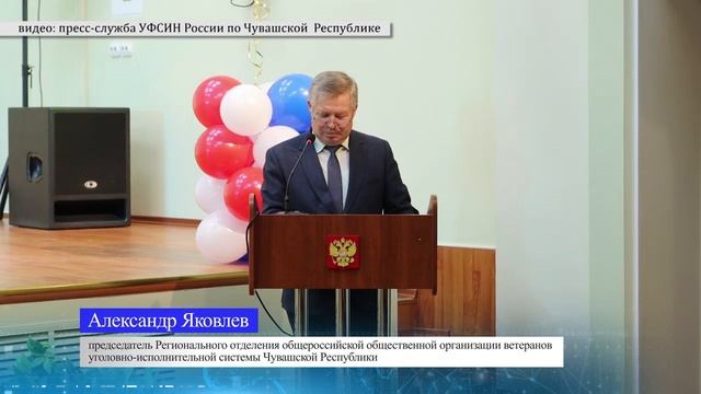 _Жизнь столицы_.  УФСИН ветераны.