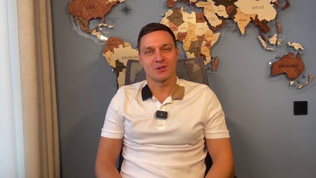 Модуль 9 Урок 1. Мотивация и энергия профессионала! РиЭлторы