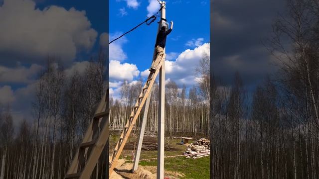 Подключаемся к счетчику. Делаем временное электроснабжение. #дача  #электричество #загородныйдом