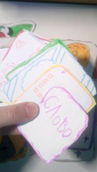 Делаю новую коллекцию ✨