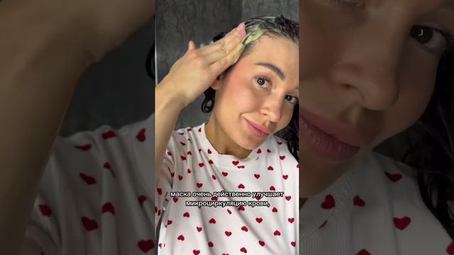 Как отрастить волосы