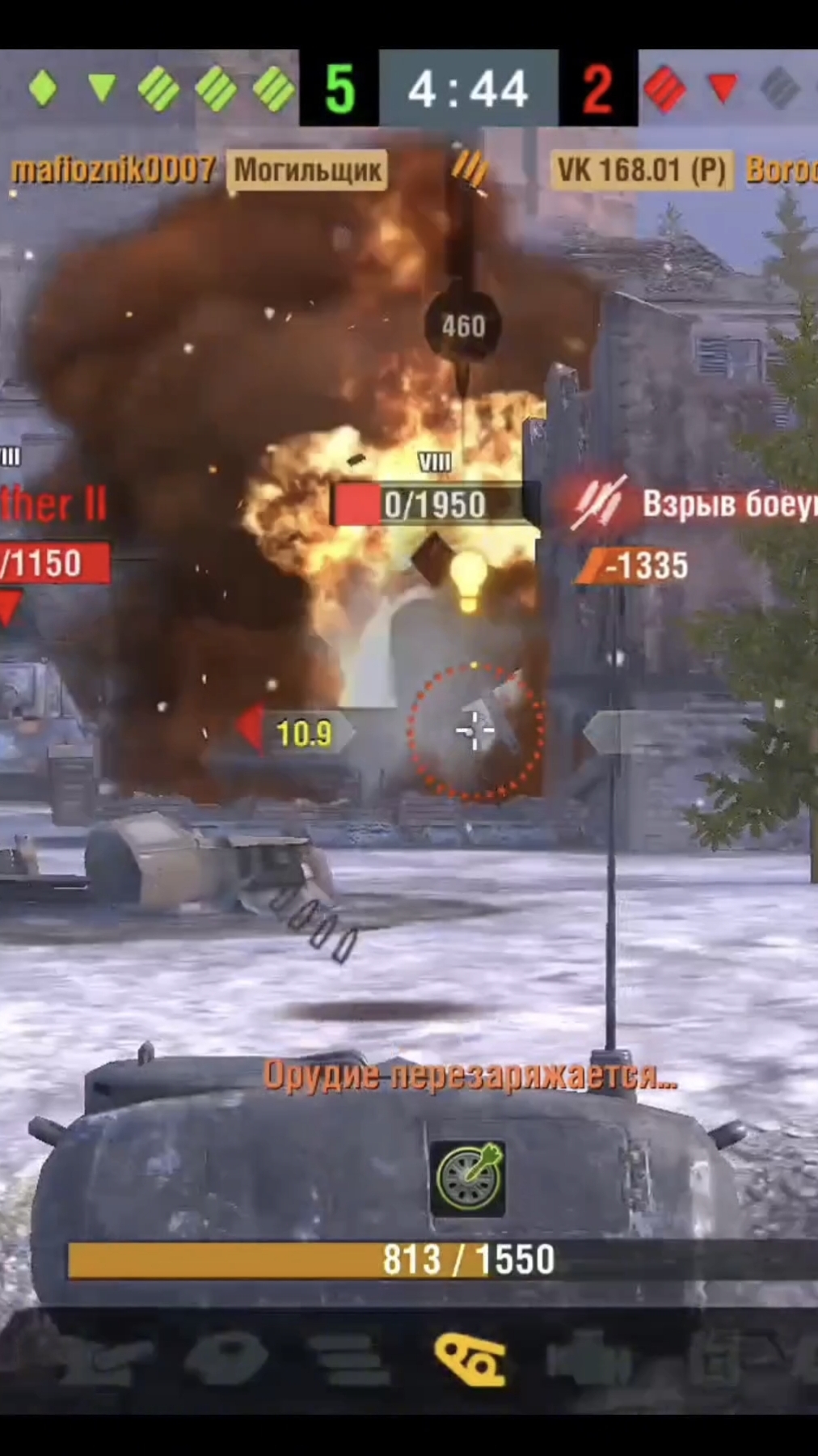 Могильщик #tanks #tanksblitz #wot #wotblitz #blitz #танкиблиц #вотблиц #shorts #контейнеры #шортс