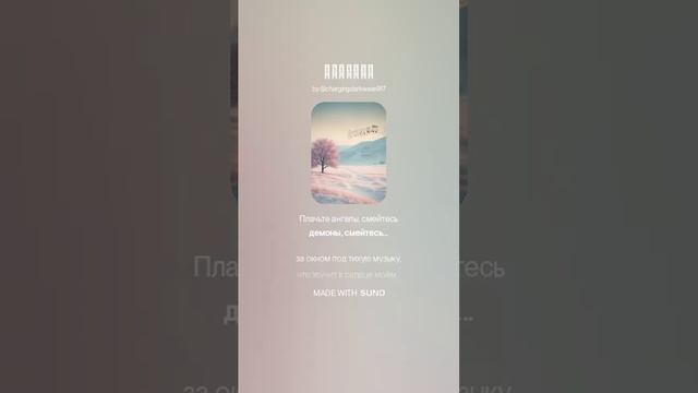 1000034455.mp4