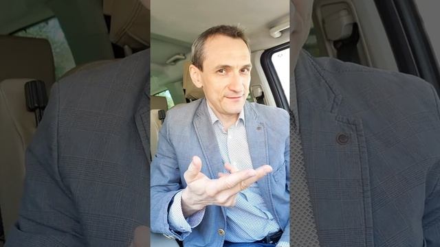 А кто на первом месте у Вас?