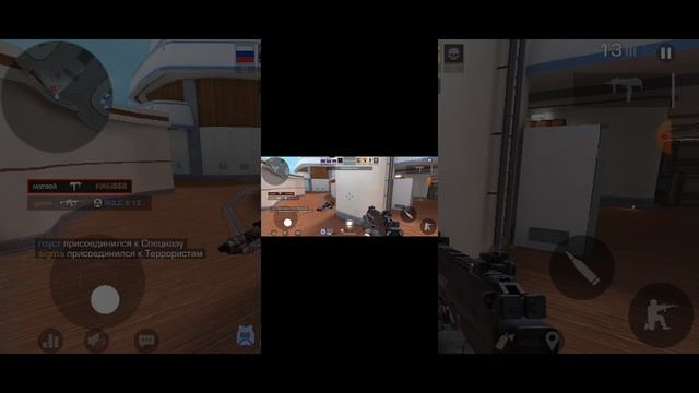 играю в standoff 2 четвёртая часть