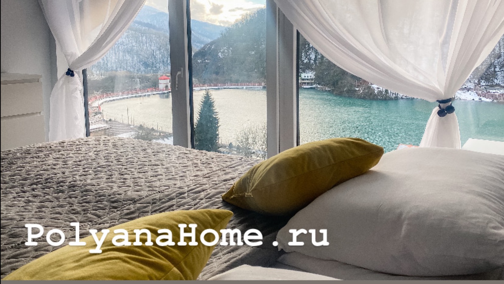 https://polyanahome.ru - бронирование без комиссии сервиса - студия с видом на озеро и закат