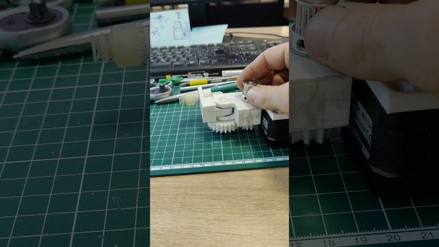 конструируем новое.